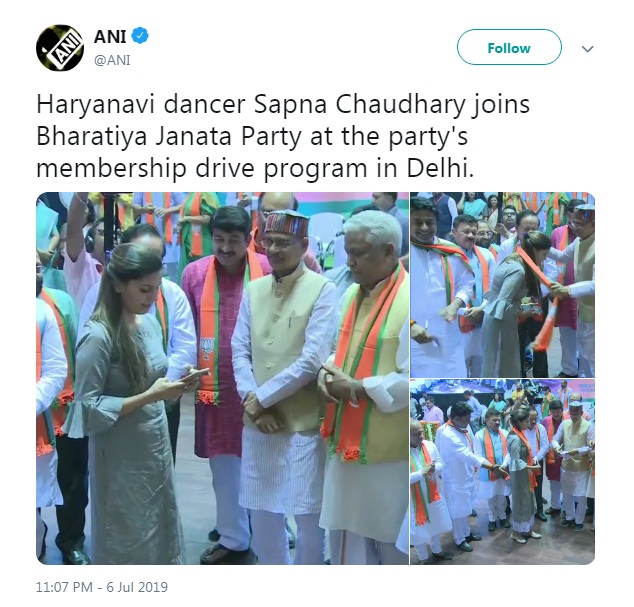Bollywood Tadka, सपना चौधरी इमेज, सपना चौधरी फोटो, सपना चौधरी पिक्चर