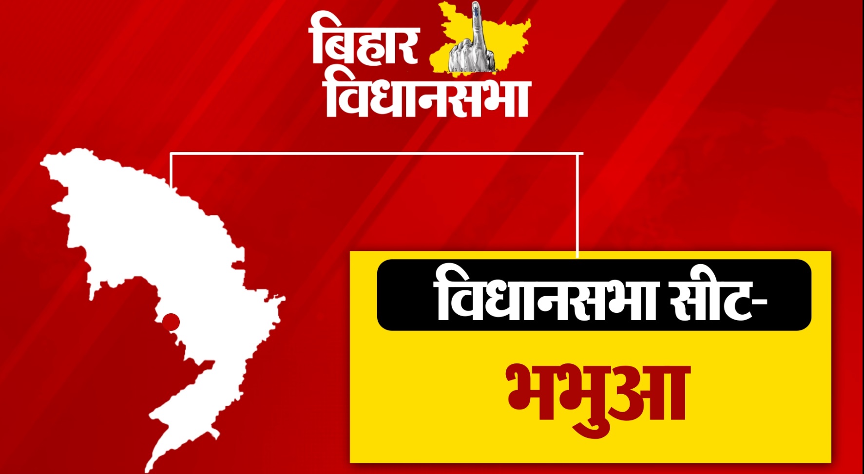 PunjabKesari