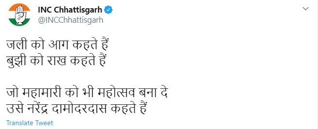 PunjabKesari