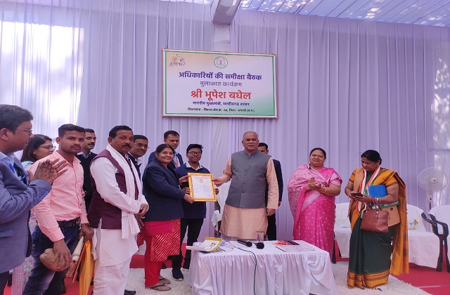 PunjabKesari