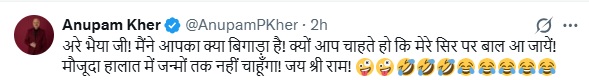 PunjabKesari