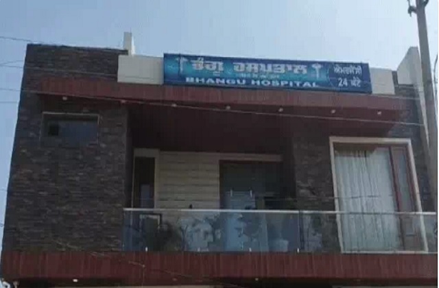doctor shot