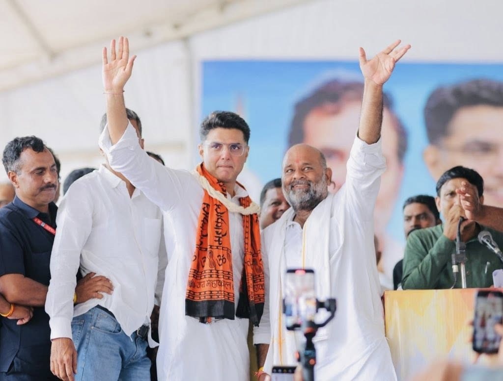 PunjabKesari, Kisan Nyay Yatra, Sachin Pilot, Congress, Ujjain, Madhya Pradesh, Election Commission, VoteChori, Farmers Issues, RahulGandhi, BJP, GST, CasteCensus, Politics