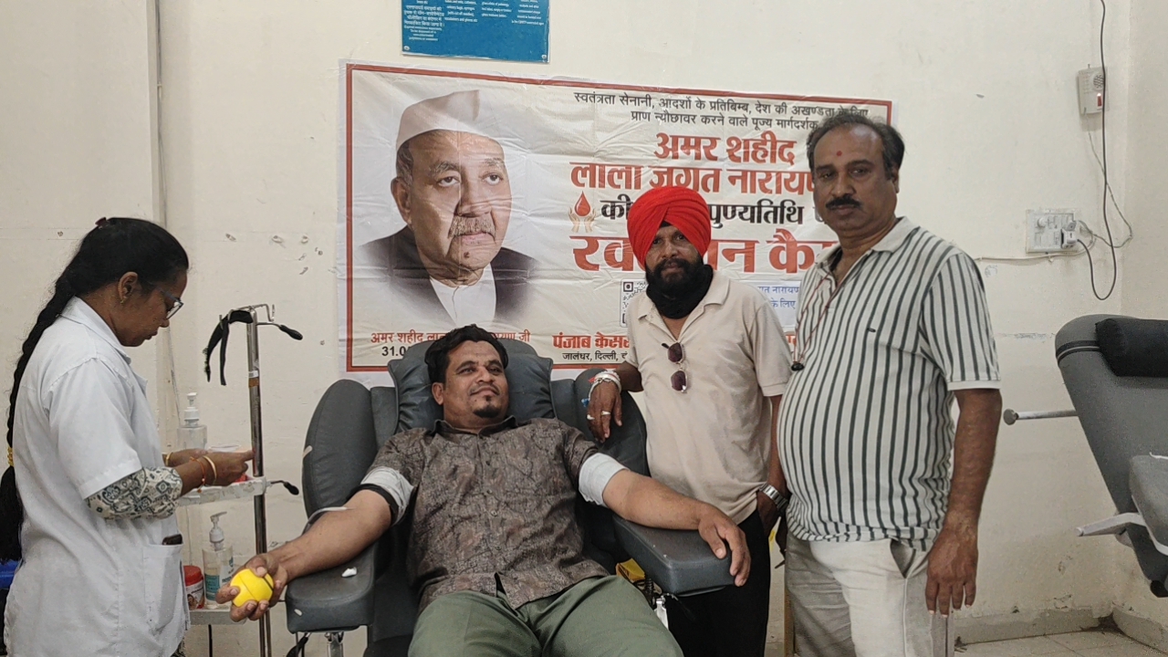 PunjabKesari
