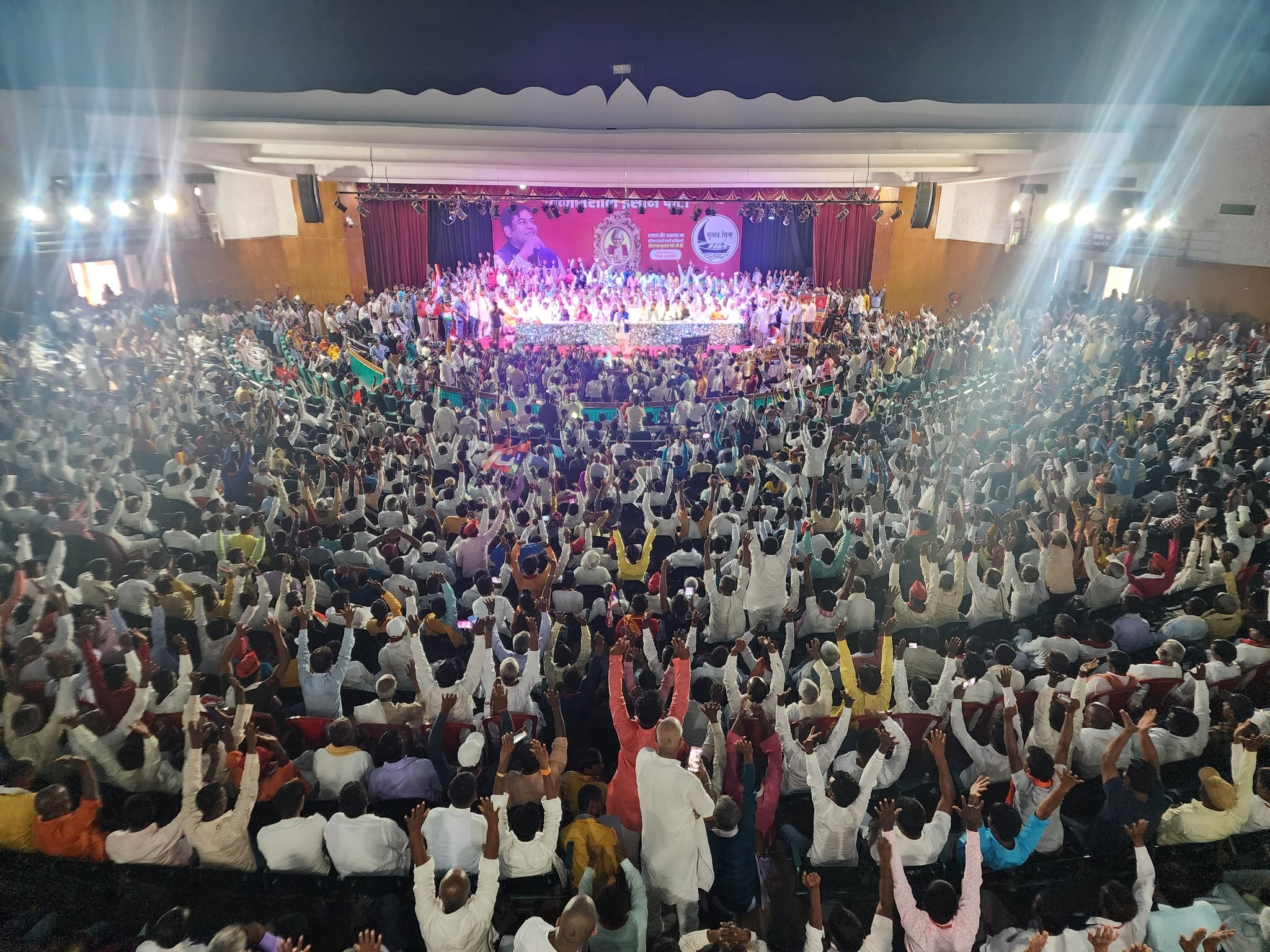 PunjabKesari