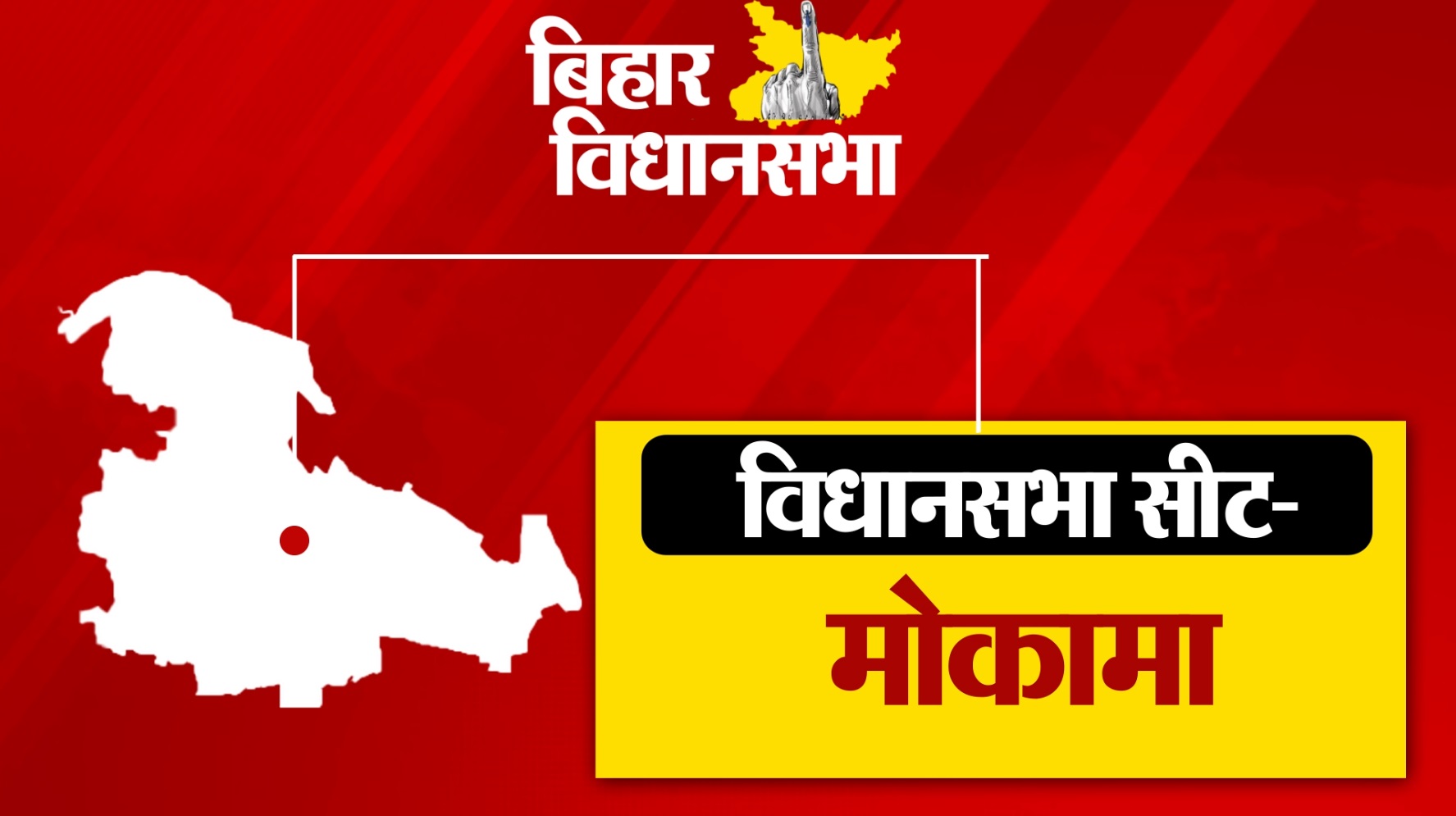 PunjabKesari