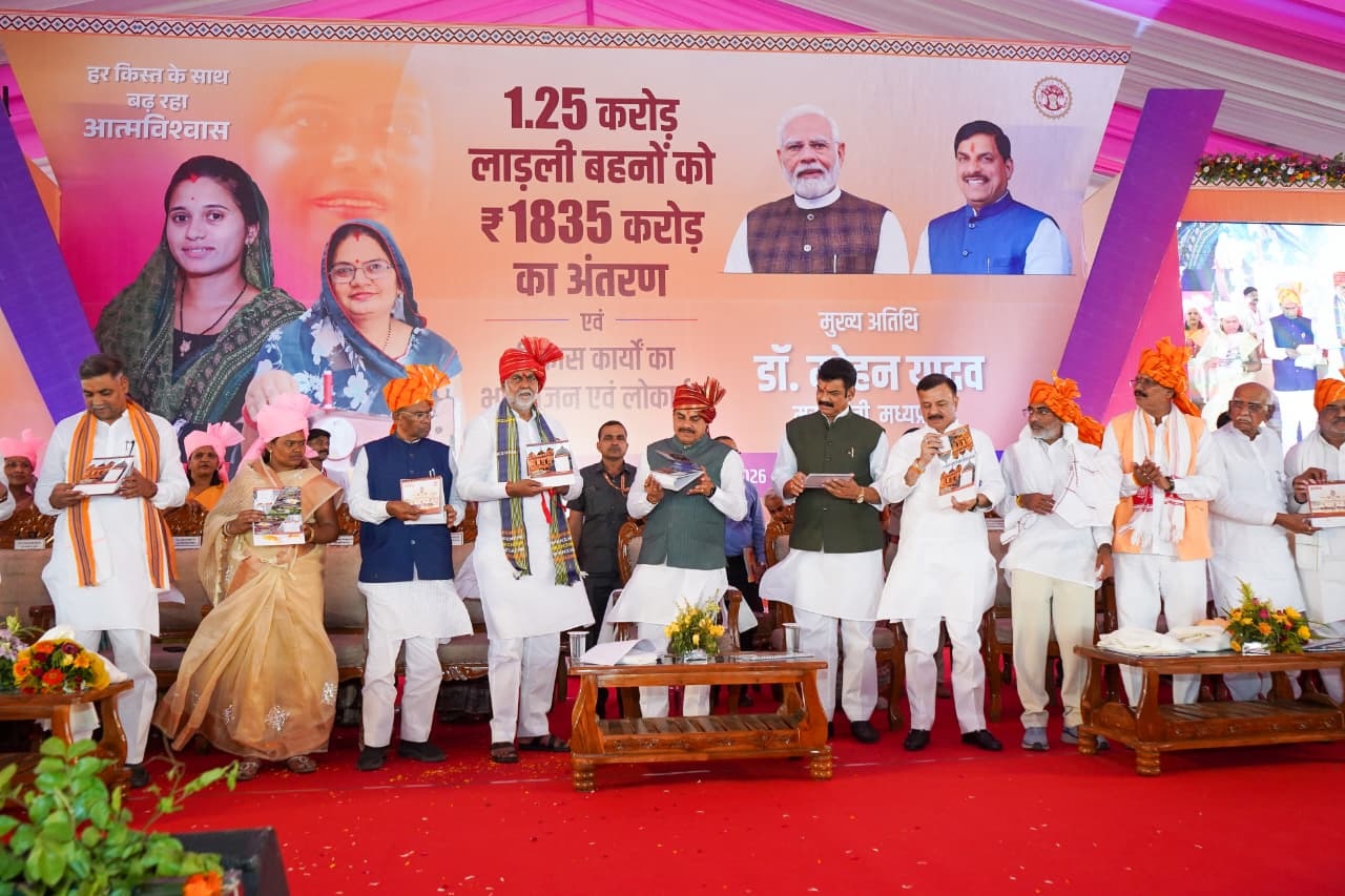 PunjabKesari