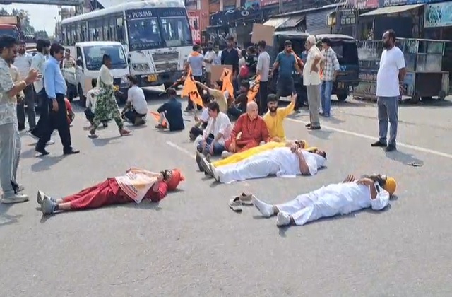 highway protest