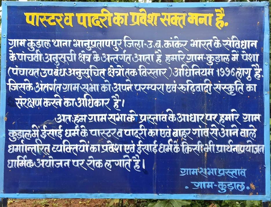 PunjabKesari