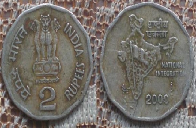 PunjabKesari , sheopur news, currency crisis, coin circulation issue, indian rupee, rbi rules, mp news, small denomination coins, indian economy, rural economy, common man problems, inflation impact, sheopur administration, currency ban, poor affected, indian currency system 