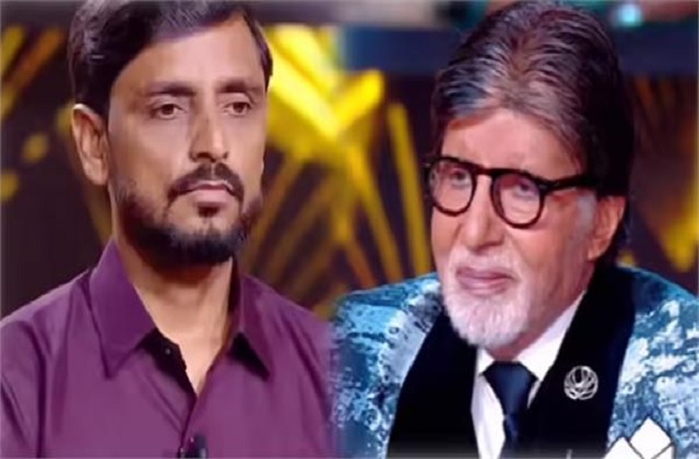 Kaun Banega Crorepati