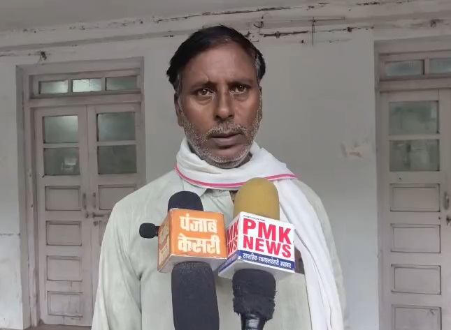 PunjabKesari