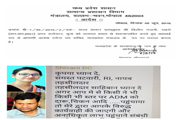 PunjabKesari