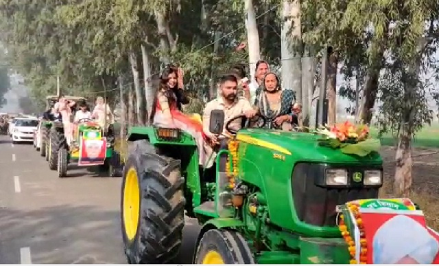 PunjabKesari, haryana