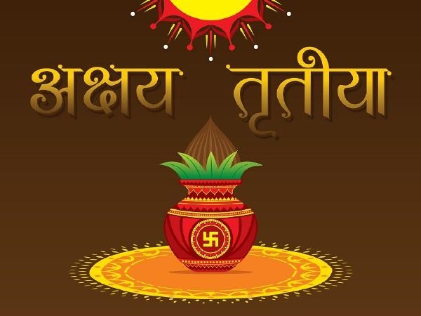 PunjabKesari, Akshaya tritiya, Akshaya tritiya 2020, Akshaya tritiya Date, Akshaya tritiya Date Calendar, Akshaya tritiya Importance, अक्षय तृतीया, अक्षय तृृतीया 2020, Hindu Vrat Upvaas, Hindu Vrat Tyohar, Vrat This Year Calender, Festivals This Year Calender, हिन्दू त्यौहार