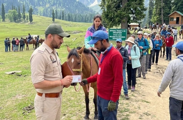 PunjabKesari, QR-Based Pehchan App Launched due to Amarnath Yatra
