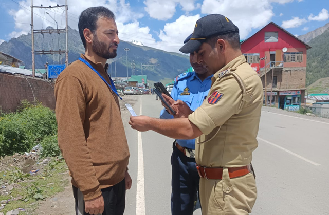 PunjabKesari, QR-Based Pehchan App Launched due to Amarnath Yatra