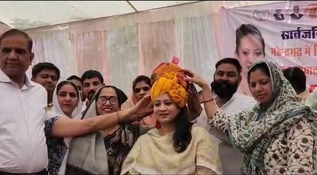 PunjabKesari