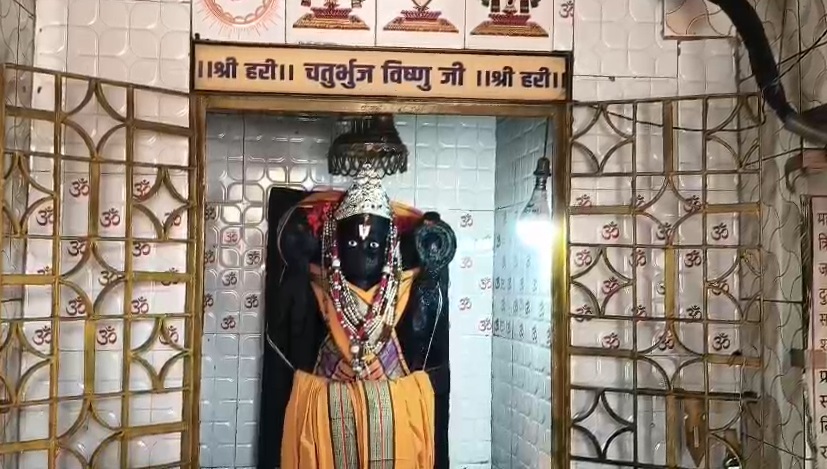 PunjabKesari