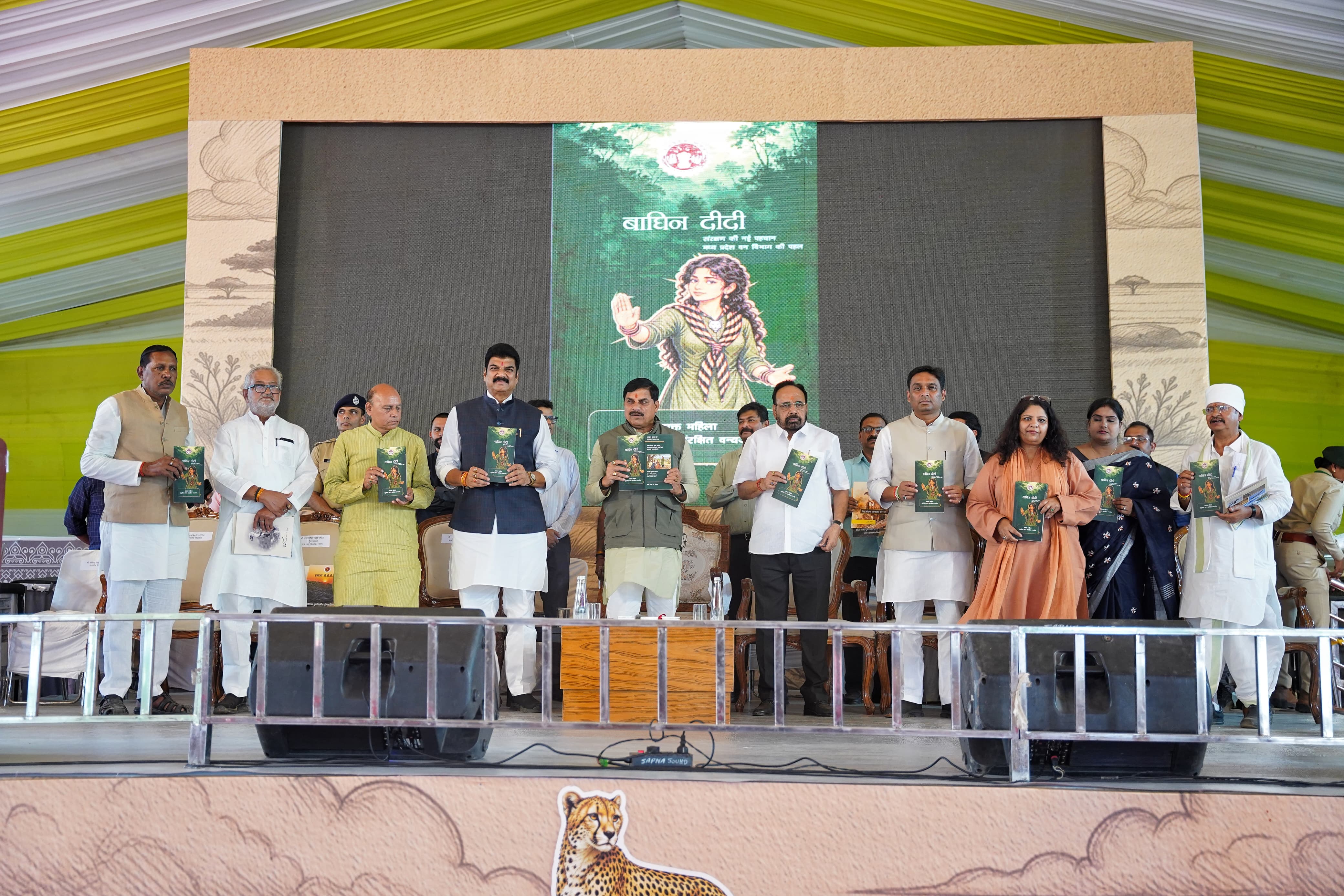 PunjabKesari