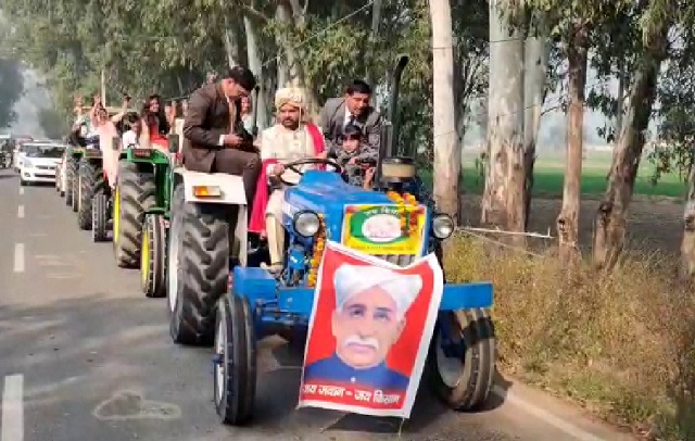 PunjabKesari, haryana