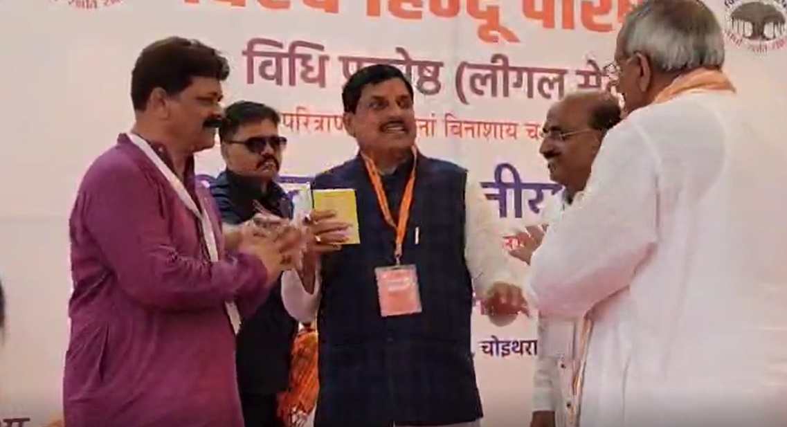 PunjabKesari