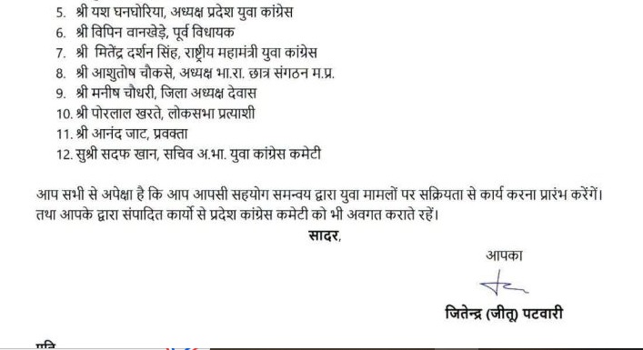 PunjabKesari
