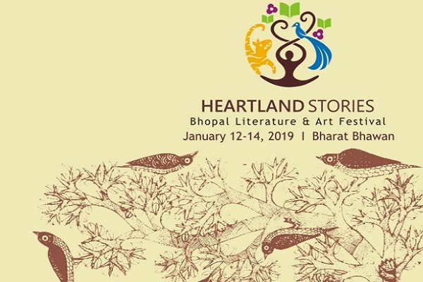 PunjabKesari, Madhya Pardesh Hindi News, Bhopal Hindi News, Bhopal Hindi Samachar, Retired lieutenant general, Statement, Bhopal Literature and Art Festival, Pakistan, LOC, Kargil War