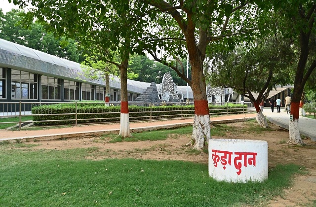 PunjabKesari