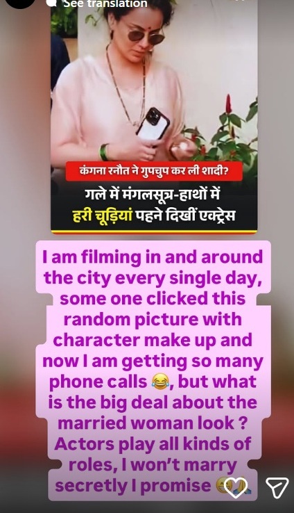 PunjabKesari