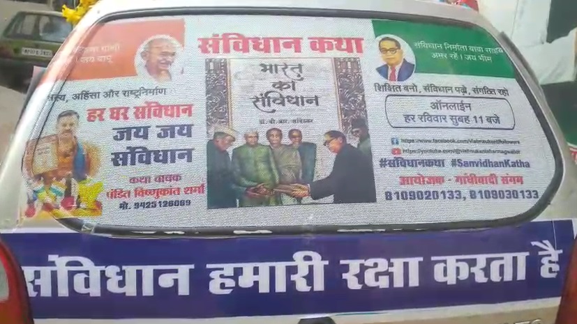 PunjabKesari