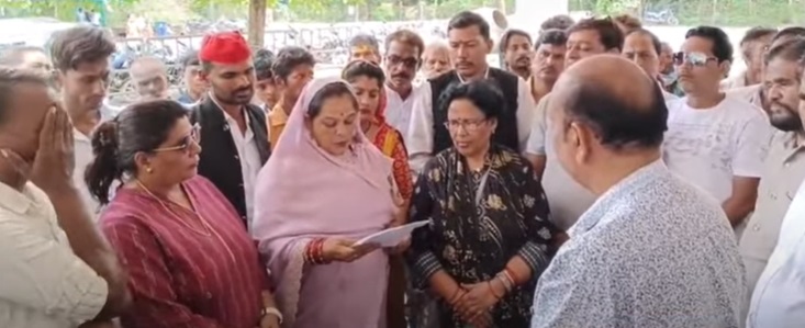 PunjabKesari