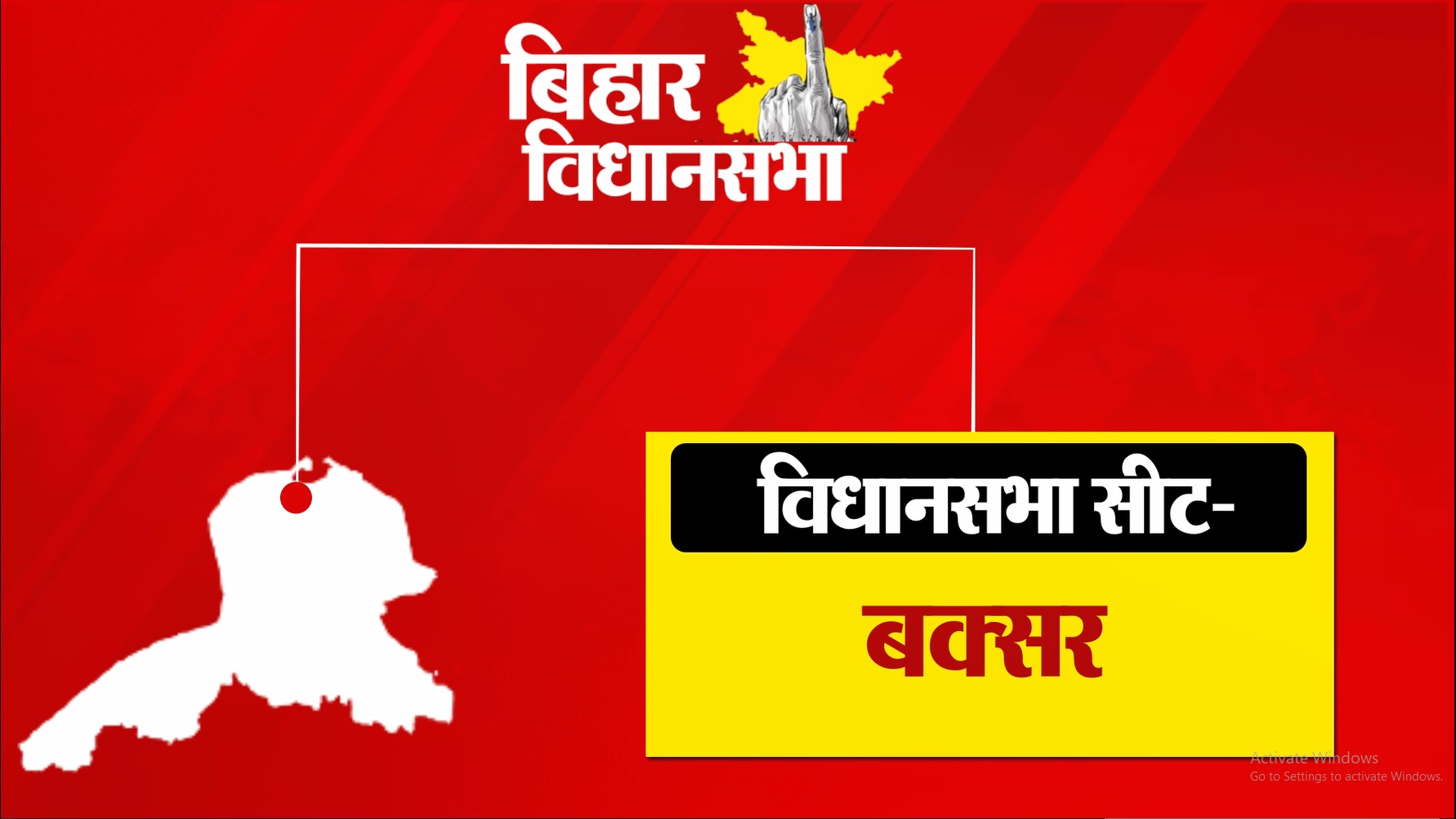 PunjabKesari