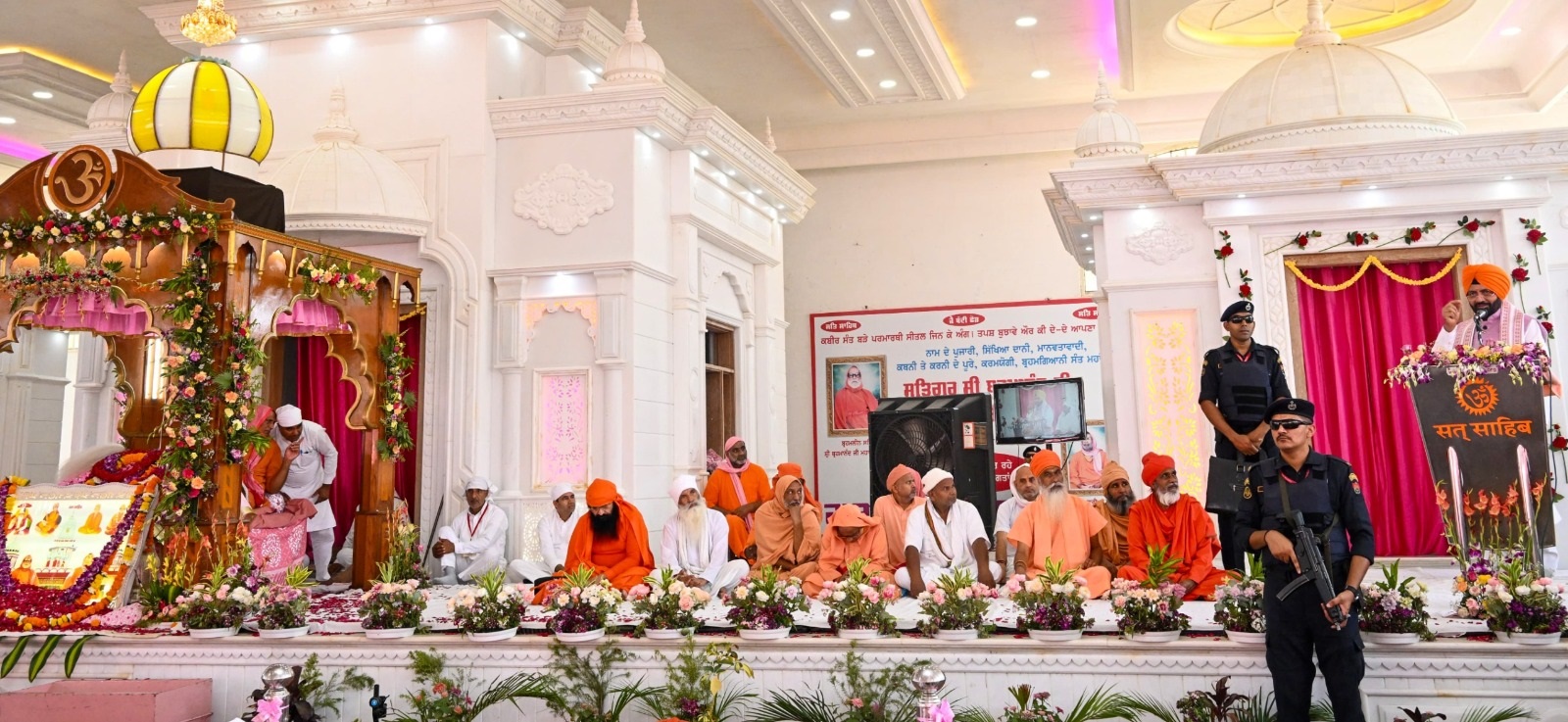 PunjabKesari