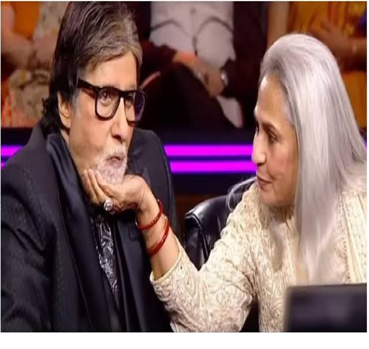 Amitabh Jaya Bachchan