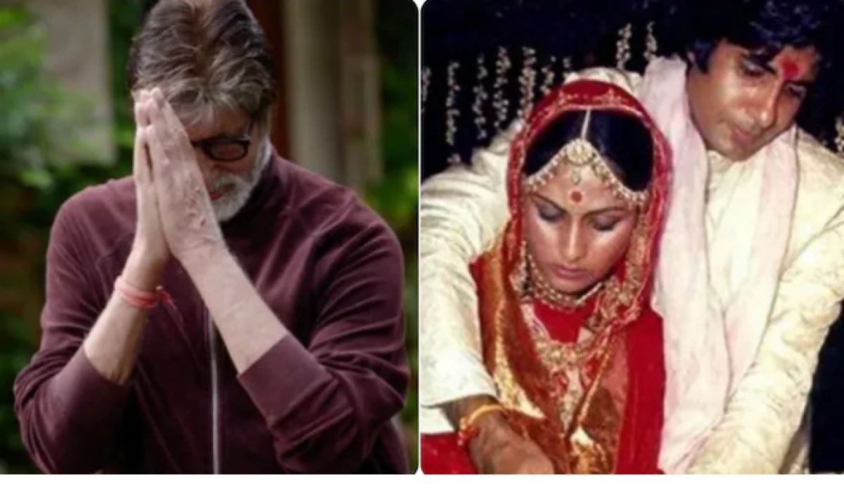 Amitabh Jaya Bachchan