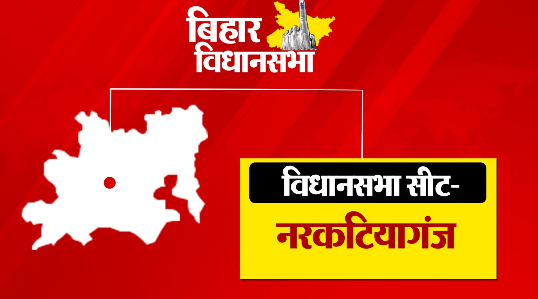 PunjabKesari