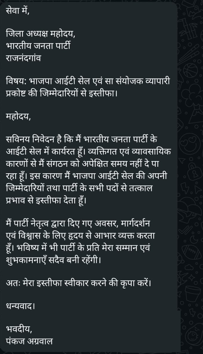 PunjabKesari