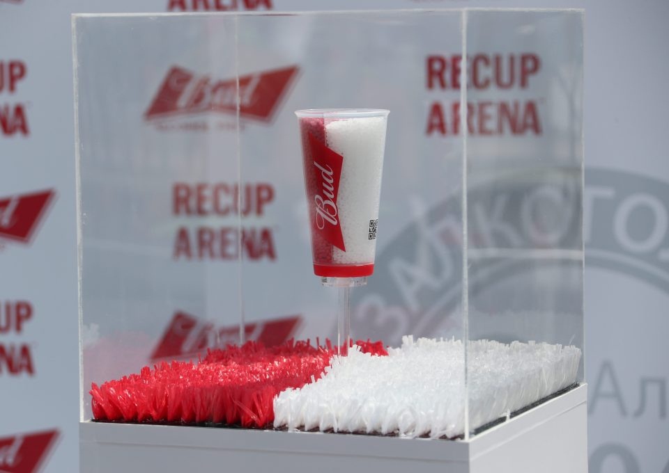 FIFA : Russian World Cup City's New Field Made From Recycled Plastic Cups 