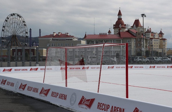 FIFA : Russian World Cup City's New Field Made From Recycled Plastic Cups