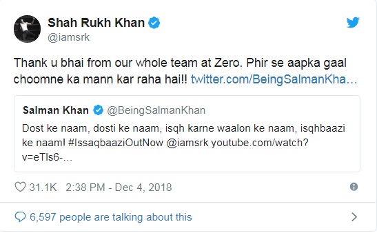 Bollywood Tadka, सलमान खान इमेज, शाहरुख खान इमेज, करण-अर्जुन इमेज, ट्वीट इमेज, इश्कबाज सॉन्ग इमेज, फिल्म जीरो सॉन्ग इमेज