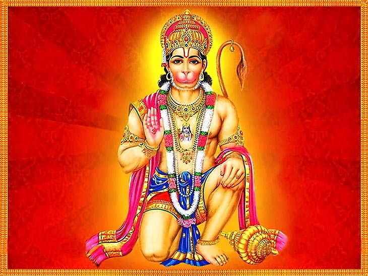 PunjabKesari, Hanuman Chalisa, Lord Hanuman, Hanuman ji, sankat mochan hanuman chalisa, hanuman chalisa written, hanuman chalisa in hindi, Mantra bhajan aarti, Vedic mantra, Vedic Shalokas