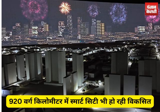 PunjabKesari
