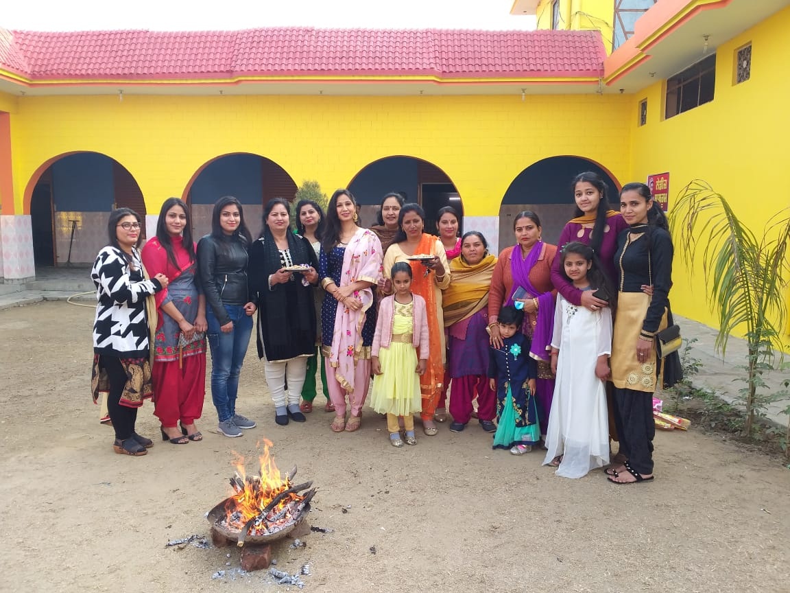 PunjabKesari, Lohri