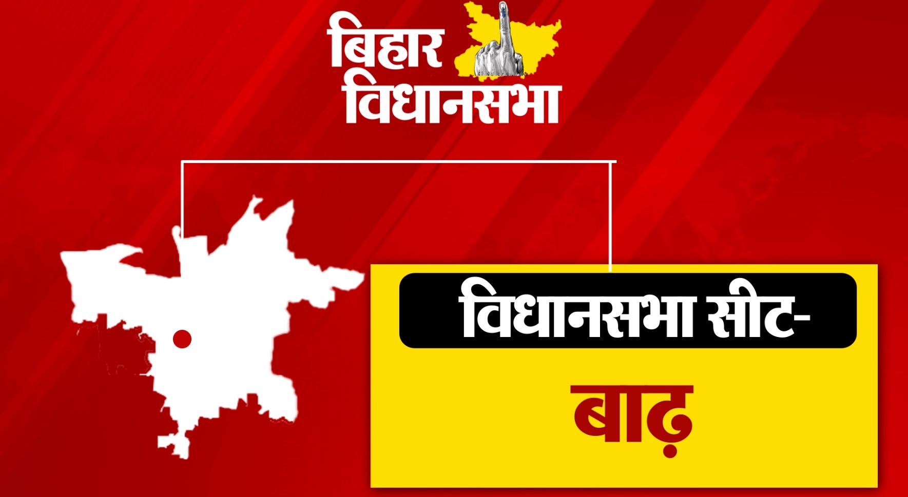 PunjabKesari
