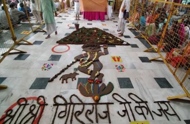 PunjabKesari