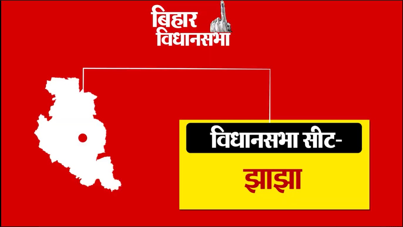 PunjabKesari