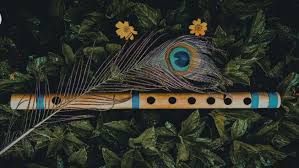 Krishna Ji Ki Bansuri Ka Naam