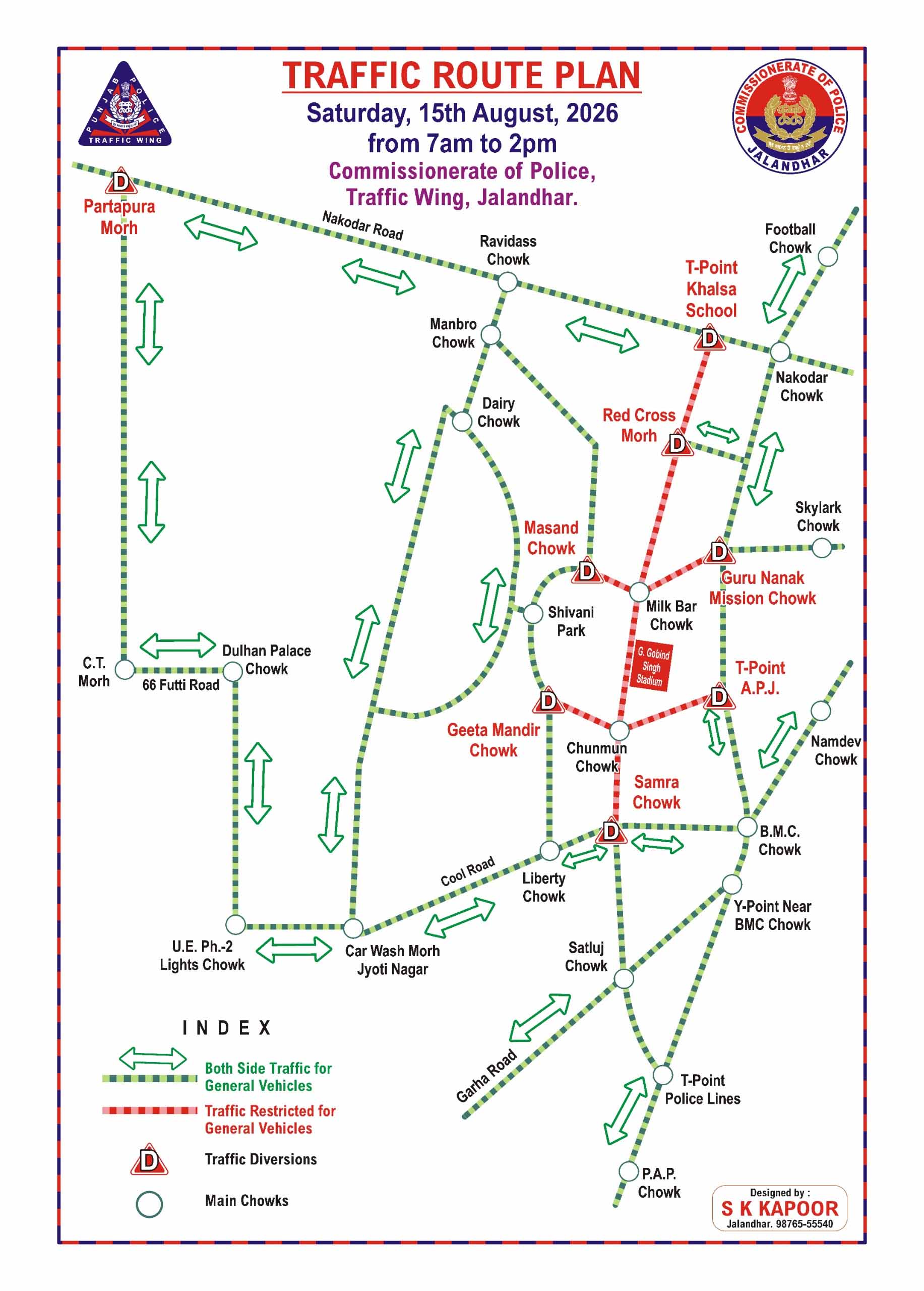 PunjabKesari, independence-day-route-plan