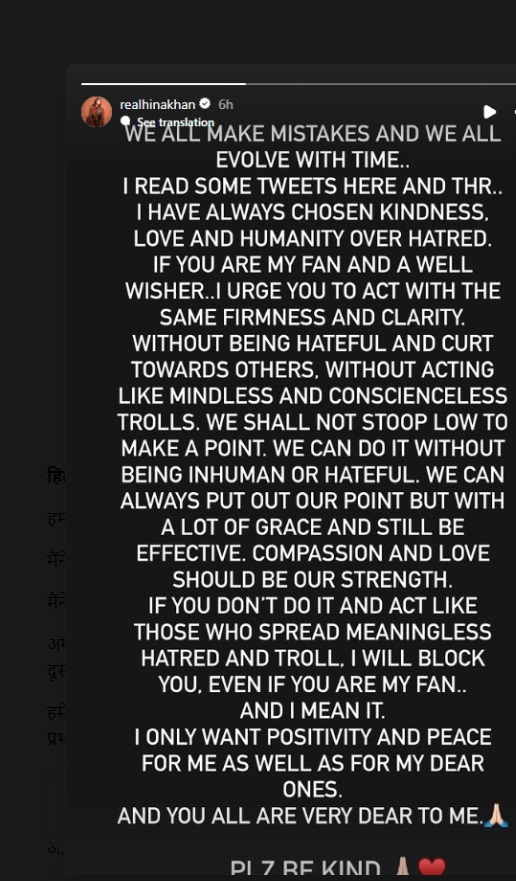 Shilpa Shinde false harassment case